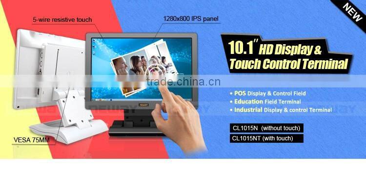 10.1 inch image flip display with resistive touch VGA AV interface Wonderful price