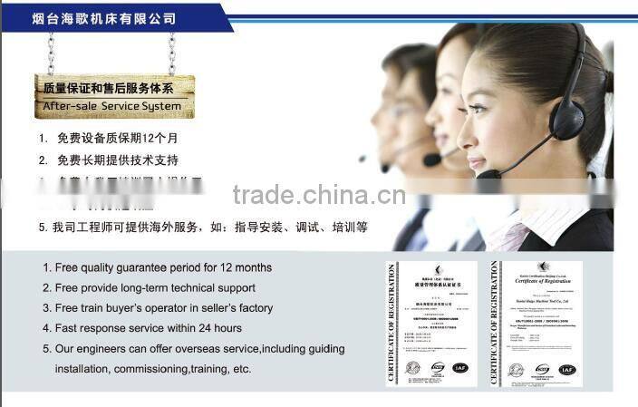 bar peeling machine with auxiliary loading and unloading device