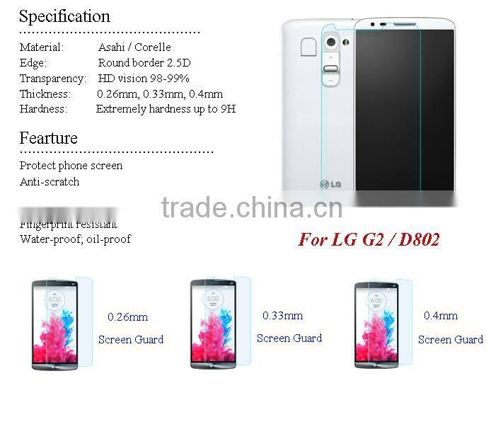 mobile phone Tempered Glass for iphone 6 / 6s 9H privacy full cover Screen Protector