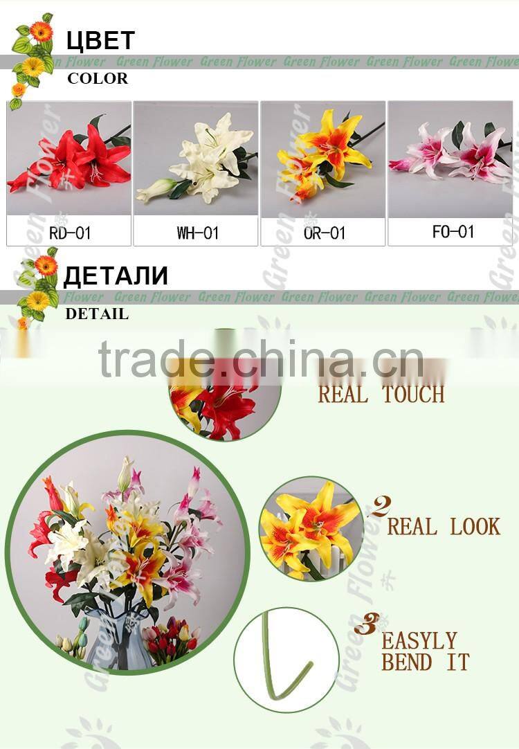 2016 Wholesale 3 heads Latex Artificial PU Flowers Lily Real Touch Bouquet Wedding Bridal Decor Display Flower
