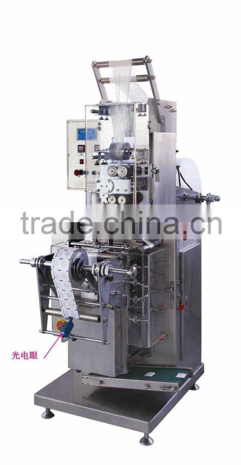 ZJB-220 custom vertical automatic wet wipes napkin tissues packaging machine for sale