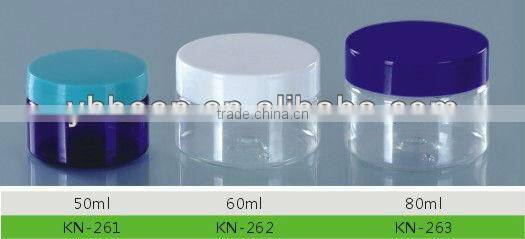 Round cosmetics empty cream jars with lids
