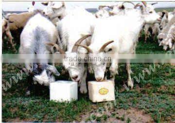 Hydraulic Animal Mineral Salt Block Machine with reasonable price