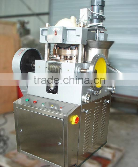 High quality professional chicken cube press machine