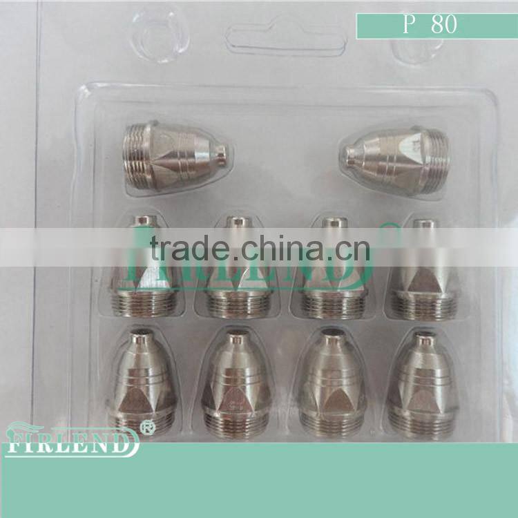 plasma cutting torch nozzles