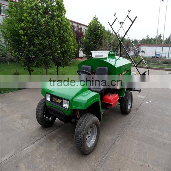 Golf Boom Fairway Sprayer