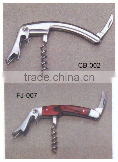 Metal bottle can wine beer easy open tin lid