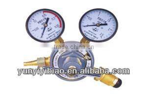 Propane Regulator