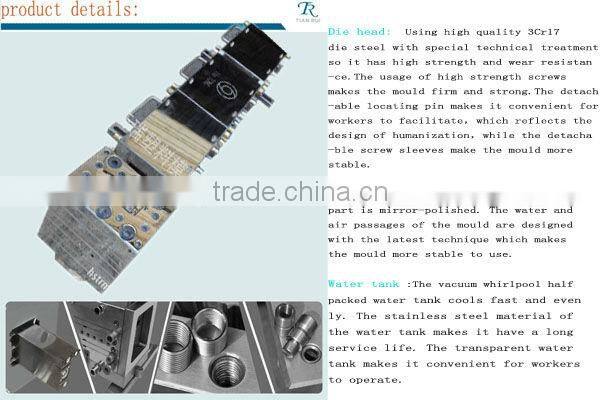 Plastic Extrusion Profiles HDPE Plastic Pipe Mould