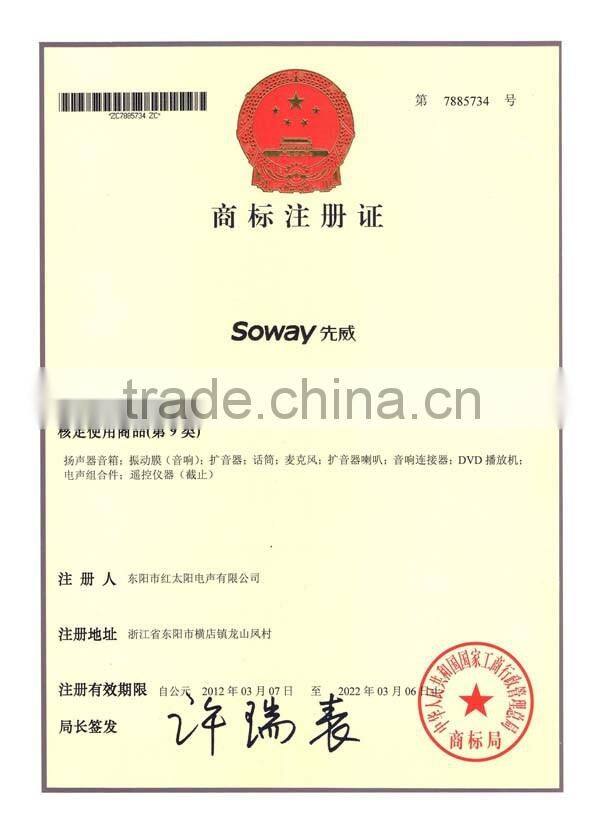 Soway SW-6.5BL 6.5inch 38mm voice coil high quality mid-bass loudspeaker