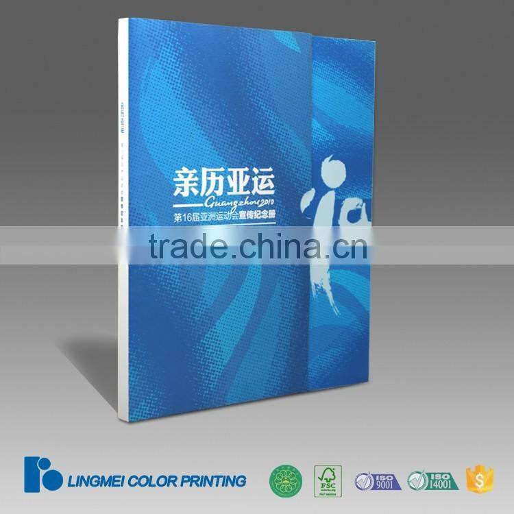 2016 Customized Book Printing with Slip Case China