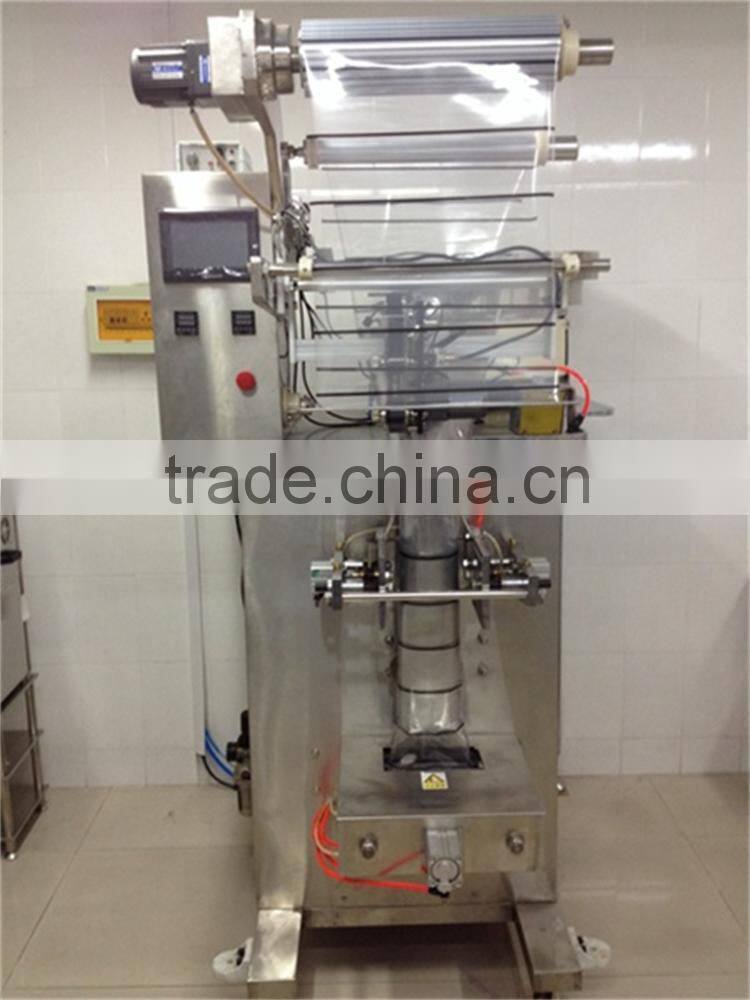 coffee capsule packing machine