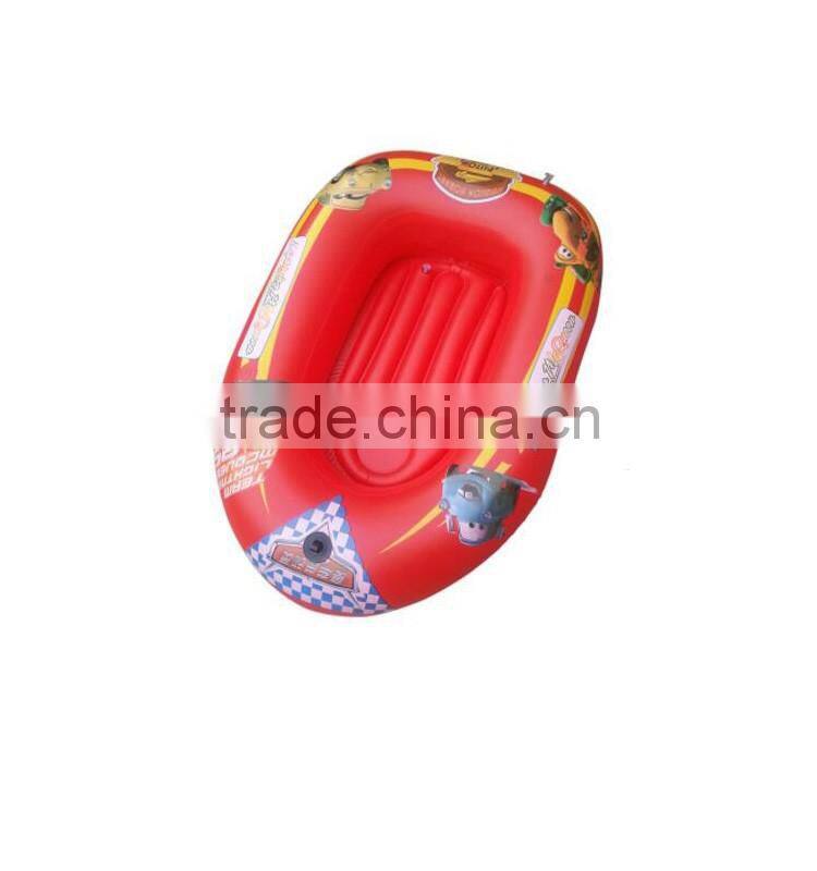 Mini inflatable fish boat seat for baby