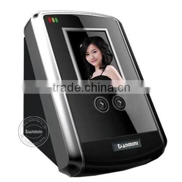 french connection wireless door access control system for Danmini MF151