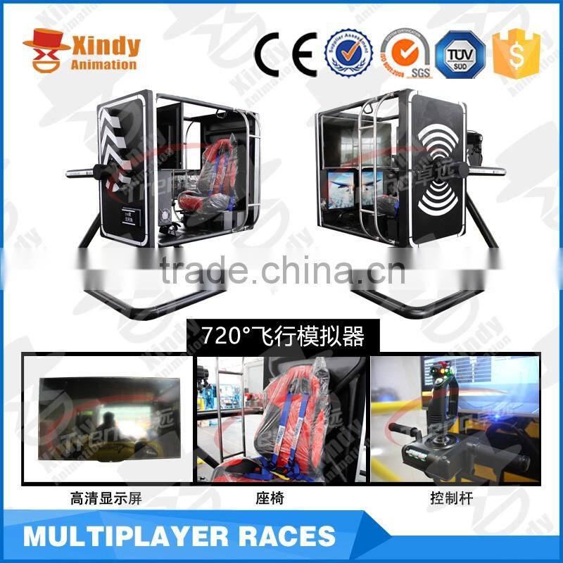 2016 Popular High Quality 720 fly simulator