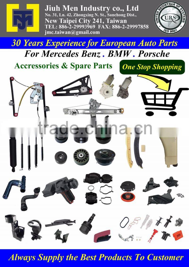 WATER PUMP REIPAIR KITS for M270 M274 1.6 W176 W246 C117 CLA X156 GLA W205 S205 W204 S204 C204 W212 2742000701