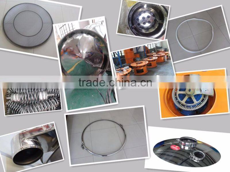 ultrasonic seperator sieve sunflower oil sieving equipment