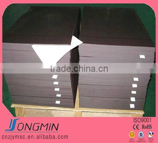 1pcs free sample flexible soft industrical magnet sheet