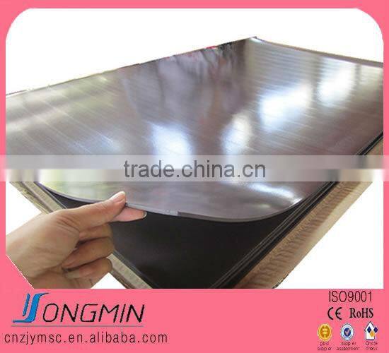 high flexible strong rubber magnet sheet