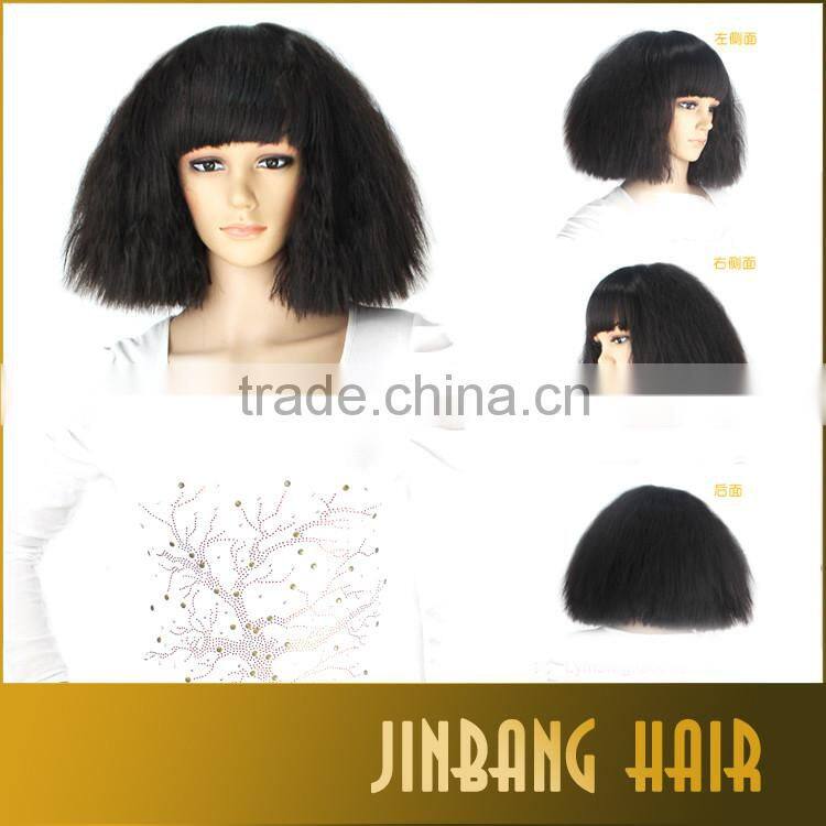 2016 New Premium Synthetic Hair Wig Black Colored Cosplay Party Wig For Wholesale