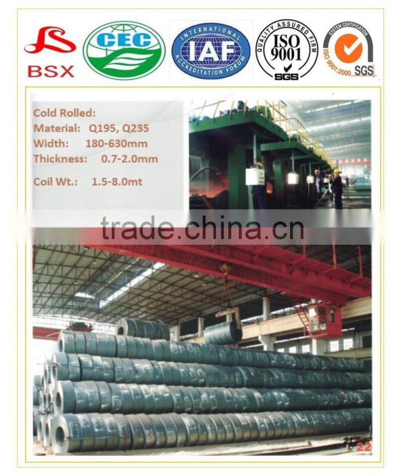 New Cold rolled strip in coil