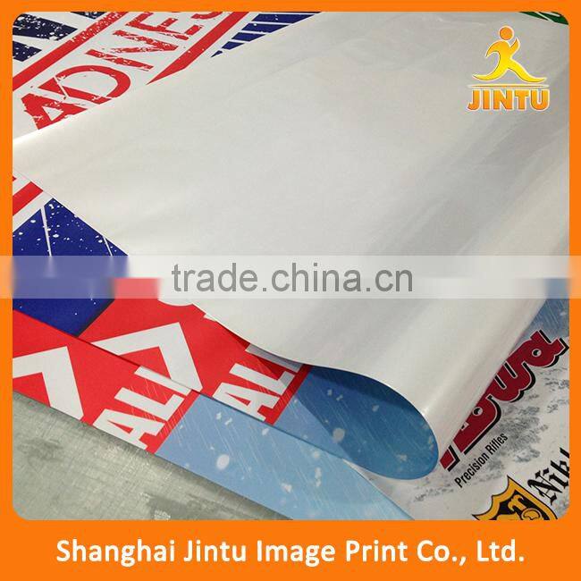 Professional custom design high precision full color printing poster for advertising