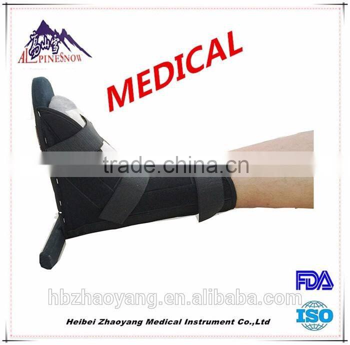 Medical Ankle Foot Walking Support Shoes