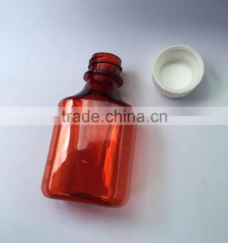 PET Amber Laboratory series plastic vials liquid bottles
