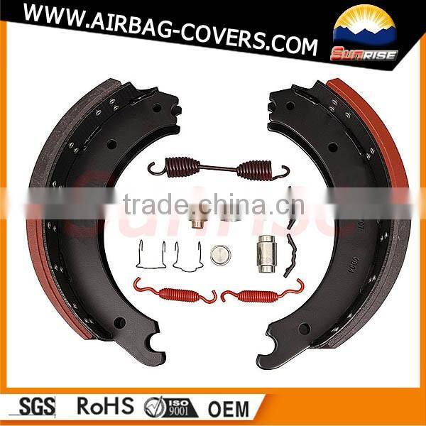 brake lining/brake pad/brake shoe Wholesale custom car