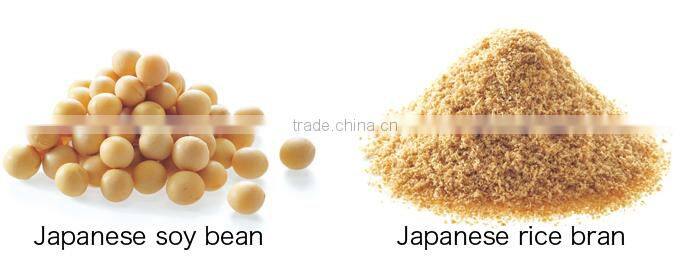 Japanese faces cosmetics for women anti-aging and skin moisturizing