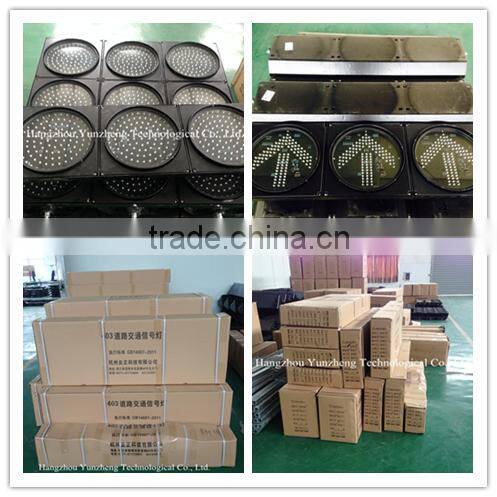 LED pedestrian traffic signal lights