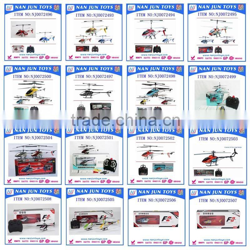 2016 popular helicopter rc for kids