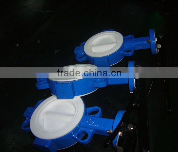 DN50 DN300 DN600 DN1000 PN16 gray iron wafer type motorized butterfly valve
