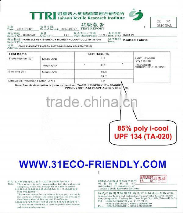 Multi-fuctional Anti-UV functional sportswear T-shirts