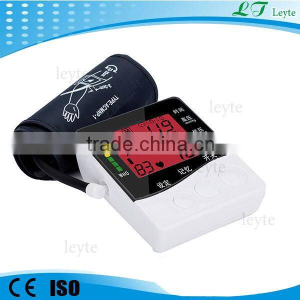 jzk-B01A digital blood pressure monitor arm type