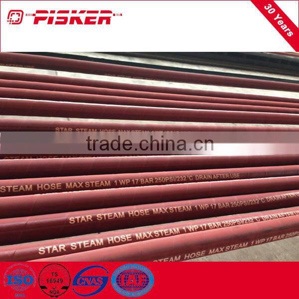 3/4 Inch High Pressure High Temeprature Steam Rubber Hose