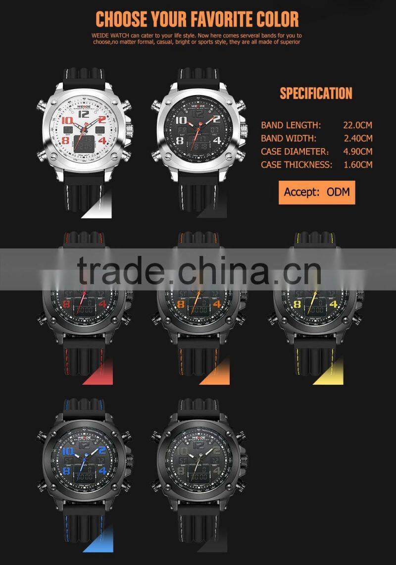 Weide Brand Watch New Arrival Analog Digital Display 3ATM Water Resistant Silicone Strap Watches Men Sport Watch