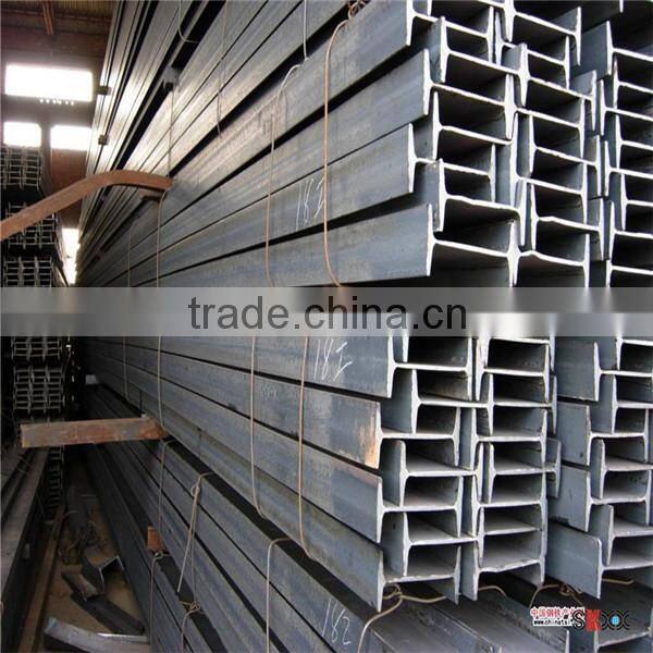 H Beam Iron/Build-Up H-Beam