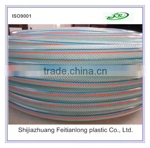 Polyester Fiber Braided Reinforced PVC Hose pipe