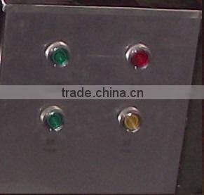 CH-50 Trough wet Blending Machine with agitator (multi-pictures)