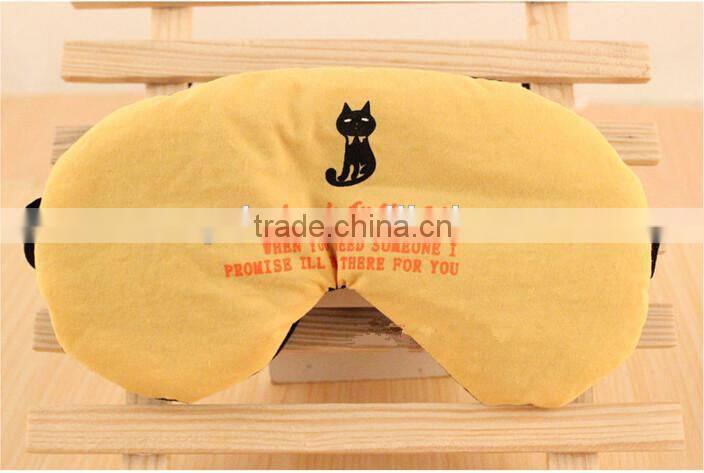 cute korean style night mask sleep mask