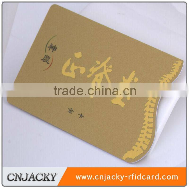 RFID blank card