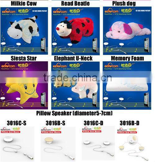 Promotional Item Speaker Neck pillow -embroidery designs Polystyrene beads filling