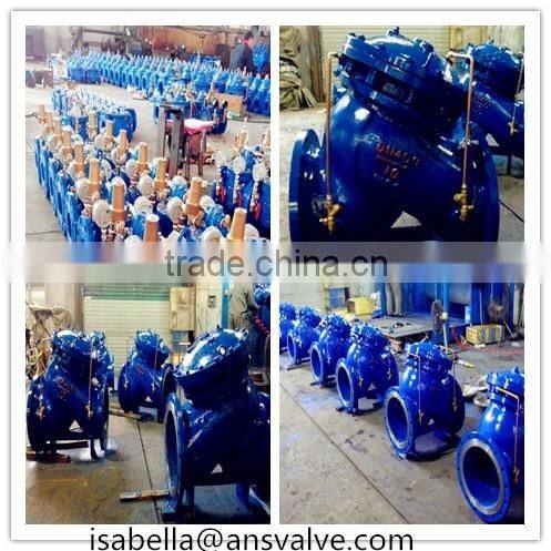 JD745X-25 Multi-functional Water Pump Control Valve