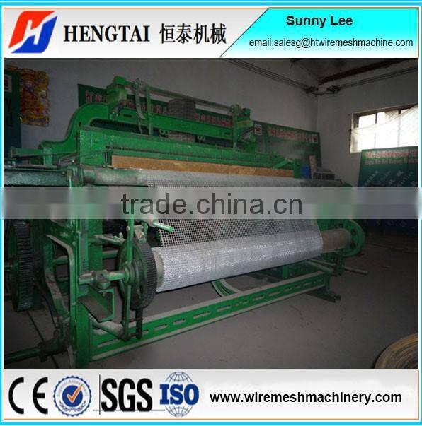 Low Price Multifunction Series Crimped Wire Mesh Weaving Machine ISO CE Certificate