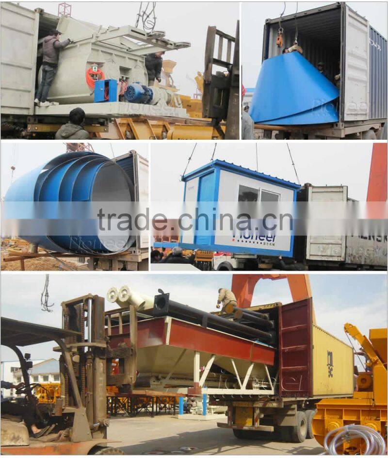 HZS75 mixed popular 75m3/h concrete coment batching plant price in China