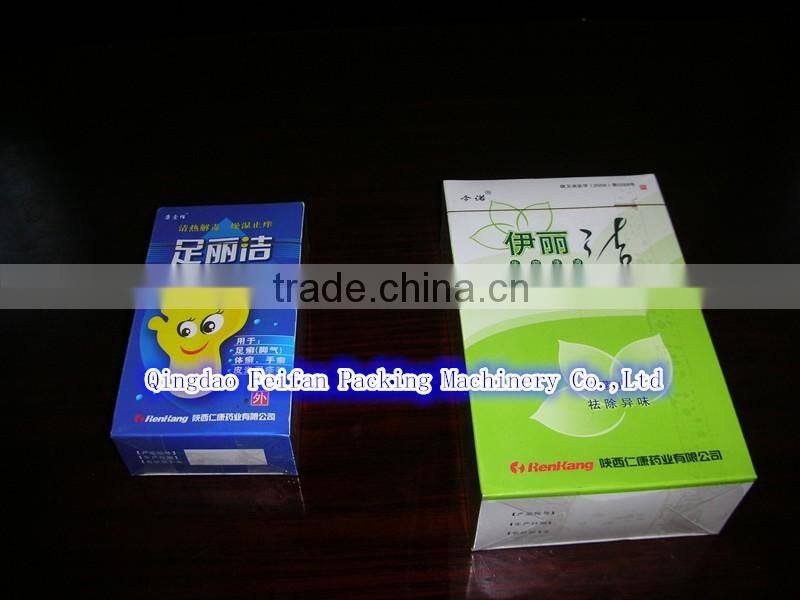 cellophane packing machines with golden tear