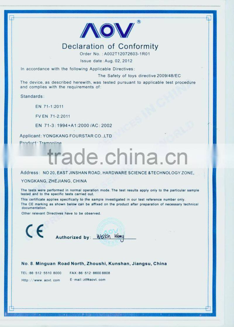 Star Jump Cheap Commercial Outdoor Trampoline For Kids