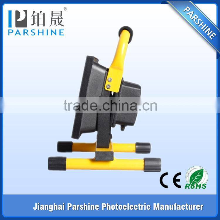 Jiangmen Top Selling 10W LED Rechargeable Flood Light