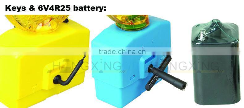 WL02A constant flashing road block lamps
